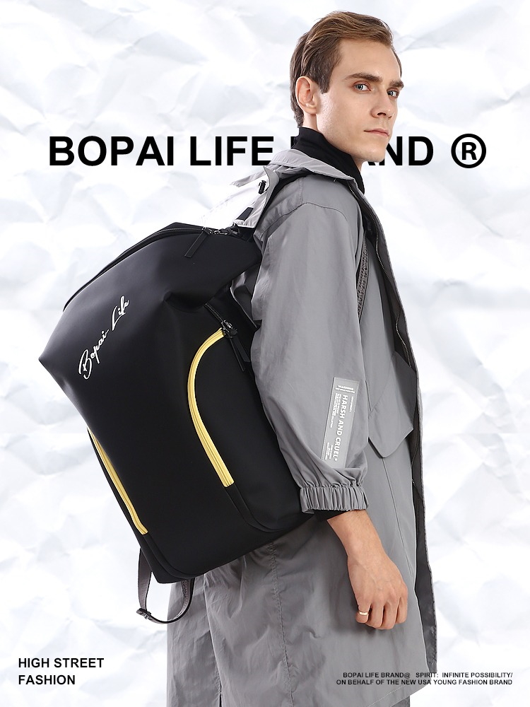     Bopai Life 961-01911